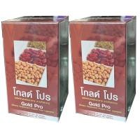 ราคา PGP Gold pro โกลโปร 2 กล่อง x 45 แคปซูล (130964232)