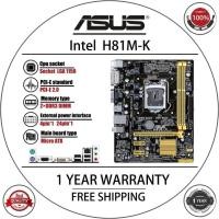 ราคา ใช้ ASUS H81M K เดสก์ท็อปมาเธอร์บอร์ด H81เต้ารับแอลจีเอ I5 I3 DDR3ไมโคร ATX UEFI ขนาด16ก เมนบอร์ดมือสองของแท้ (23283306653)