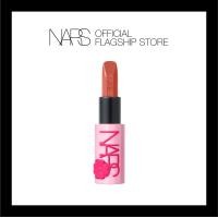 ราคา NARS EXPLICIT LIPSTICK The Beauty in Bloom Collection (24852987150)