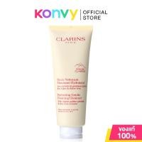ราคา Clarins Hydrating Gentle Foaming Cleanser โฟมล้างหน้า คลาแรงส์ สำหรับผู้ที่มีผิวธรรมดาถึงผิวแห้ง (14715653455)