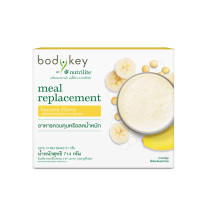 ราคา Amway bodykey ใหม่ บอดี้คีย์สูตรใหม่ 14 ซอง เหมือนเดิมแต่เพิ่มปรมาณเป็น 714G เท่ากันหมดทุกกล่อง ช็อปไทยและช็อปมาเลเซีย (15418658338)