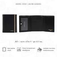 ราคา JACOB กระเป๋าสตางค์ชาย พับสามทบ พร้อมช่องใส่รูปภาพ รุ่น 22343 (480414688)
