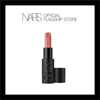 ราคา NARS EXPLICIT LIPSTICK (24651950660)