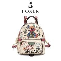 ราคา กระเป๋าเป้สะพายหลัง Foxer สำหรับผู้หญิงกระเป๋าสะพายเกาหลีผู้หญิงกระเป๋าสะพายหลังหนังแท้น่ารักสำหรับนักเรียน (24819898932)