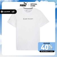 ราคา PUMA BMW M Motorsport Mens Logo Graphic Tee 62416002 (23309892316)