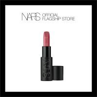 ราคา NARS EXPLICIT LIPSTICK (24651950662)
