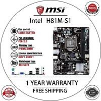 ราคา ใช้ Gigabyte GA H81M S1 LGA 1150 DDR3 H81M DS2สำหรับ I3 I5 I7เมนบอร์ด USB3 0ขนาด16GB H81เดสก์ท็อปที่ใช้ (23415927660)