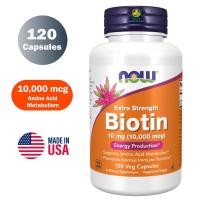 ราคา NOW Foods Biotin 10000 mcg 120 Veg Capsules ไบโอติน 10000 ไมโครกรัม 120 แคปซูล EXP 12 2027 (24681013592)
