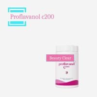 ราคา Proflavanol c200 56 tables สารสกัดจากเมล็ดองุ่น (24095032642)