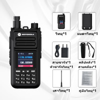 ราคา วิทยุสือสาร วิทยุ Motorola GP3188 136 174MHz 199ช่อง 4800mAh ถูกกฎหมาย100 ใช้งานได้โดยไม่ต้องขอใบอนุญาต จัดทำใบแจ้งหนี้ (24427621790)
