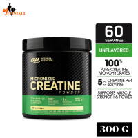 ราคา Optimum Nutrition Micronized Creatine 300g ช่วยเพิ่มแรงในการออกกำลังกาย และความแข็งแรงของกล้ามเนื้อ (19306747072)