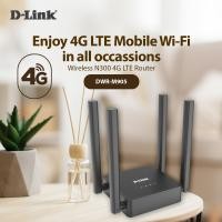 ราคา D Link DWR M905 N300 4G LTE UP TO 32 USER VPN WiFi Router sim card nano sim ของแท้รับประกัน 3 ปี (22088787582)