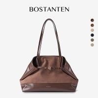 ราคา Bostanten Allin bag กระเป๋าแฟชั่นสตรี กระเป๋าพับได้อเนกประสงค์ (24988576969)