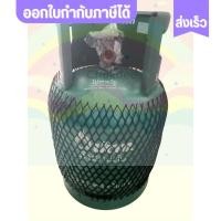 ราคา ถังก๊าซ ถังแก๊สปิกนิค ถังเปล่านะครับ ไม่มีแก๊ส ถังใหม่ ตรงปก ภาพสินค้าถ่ายจากสินค้าจริง มี ปตท ยูนิค เวิลด์แก๊ส ถัง 4 กิโล (23068242414)