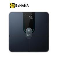 ราคา เครื่องชั่งน้ำหนัก Eufy Smart Scale P2 Pro by Banana IT (24713638274)