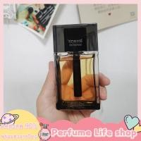 ราคา ฮอม อินเท้น น้ำหอมแท้ 100 Homme Intense EDP Men 100ml (24643593731)