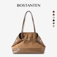 ราคา Bostanten Allin bag กระเป๋าแฟชั่นสตรี กระเป๋าพับได้อเนกประสงค์ (24988576970)