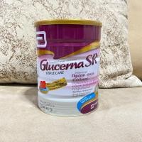 ราคา Glucerna SR 850g กลูเซอนา เอสอาร์ กลิ่นวานิลลา ขนาด 850 กรัม 1 กระป๋อง สำหรับผู้ป่วยเบาหวาน (16433233811)