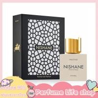 ราคา Nishane Hacivat Extrait De Perfum 100 ml กล่องเทส for women and men Perfum (24534738151)