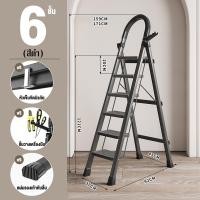 ราคา HW ส่งจากไทย บันได บันไดพับได้ บันไดอลูมิเนียมรับน้ำหนักได้300KG 2 4 5 6 7 8ชั้น บรรได แข็งแรงทนทาน folding ladder วัสดุเหล็กอลูมิเนียมอย่างหนา พับเก็บได้ กันลื่น ชั้นวางเครื่องมือ (24838294282)