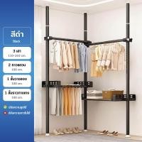 ราคา แขวนได้เยอะ ราวตากผ้า DIY ราวตากผ้าคอนโด ไม่ต้องเจาะเพดาน ปรับความสูงได้ ปรับความกว้างไม่ได้ ก้านแขวนเสื้อ ราวตากผ้าในร่ม ราวแขวนเสื้อ (23145425575)