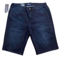ราคา Mc Jeans ยีนส์ขาสั้นผู้ชาย เอวยางยืด มีกระเป๋าข้าง ผ้ายืด สวมใส่สบาย ของแท้ (24190073438)