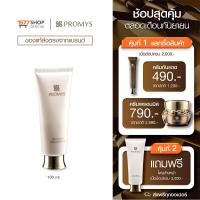ราคา Promys Advance Micellar Cleansing Whip Foam พรอมมิส ไม่เซล่า คลีนซิ่ง วิป โฟม 100มล 1 2 หลอด (21500838772)