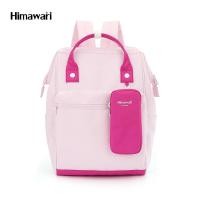 ราคา HIMAWARI กระเป๋าเป้สะพายหลัง ใส่โน้ตบุ๊ก 14 นิ้ว Laptop กันน้ำ 14 Inch Laptop Backpack with Small Detachable Pouch รุ่น 1027 (24444432504)