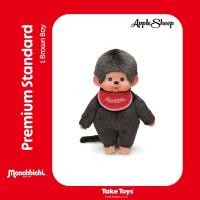 ราคา Monchhichi Plush Premium Standard ตุ๊กตามอนชิชิ สุดน่ารัก Monchhichi ของแท้ พร้อมส่งจากไทย (24781561599)