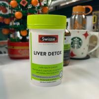 ราคา พร้อมส่งจากไทย Swisse Ultiboost Liver Detox 200 Tabletsเวอร์ชั่นออสเตรเลีย SWISSEE PLUS LVER DETOX มิลค์ทิสเซิล ลิฟติ้ง แท็บเล็ตทำความสะอาดตับ ช่วยให้ไม่ง่วงนอน เมาค้าง 70 เท่า เข้มข้น 70 เท่า PLUS เ 