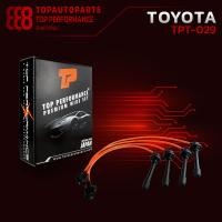 ราคา สายหัวเทียน TOYOTA CORONA AT171 16 VALVE เครื่อง 4AF TOP PERFORMANCE MADE IN JAPAN TPT 029 สายคอยล์ โตโยต้า (7631098515)