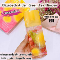 ราคา Elizabeth Arden Green Tea Mimosa Eau de Toilette 100ml Spray น้ำหอมแท้ นำเข้าจากออสเตรเลีย (23106318694)