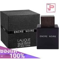 ราคา Lalique Encre Noire EDT น้ำหอมแท้ (22578959237)