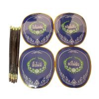 ราคา ชุดตาลปัตรปัก งานศพ ตาลปัตร ไปไม่กลับ พร้อมด้ามไม้ (20312941051)