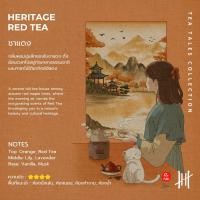 ราคา Hanky House น้ำหอม Eau De Parfum ขนาด 50 มล กลิ่นโรงแรมหรู น้ำหอมผู้ชาย น้ำหอมผู้หญิง ARO P50 (24288774168)