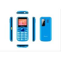 ราคา inovo I 16 DUMBO โทรศัพท์มือถือแบบไม่มีจอ 2 6 นิ้ว Dual SIM รองรับ 3G 4G แบตเตอรี่ 2500 MAH ประกันศูนย์ 1 ปี (23274883038)