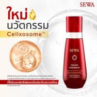 ราคา Sewa เซวา สูตรใหม่ นวัตกรรมCellxosome เซวาโสมแดง เซวาน้ำตบโสมแดง Cellxosome เซรั่มน้ำตบหน้าใส 120ml (22945414451)