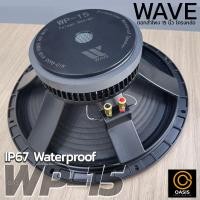 ราคา 1ดอก ดอกกันน้ำ IP67 ดอกลำโพง 15 นิ้ว โครงหล่อ WAVE WP 15 800w วอยซ์3นิ้ว ลำโพง15นิ้ว WAVE WP15 ดอกลำโพง15นิ้ว (11275056475)