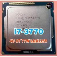ราคา ซีพียู CPU Intel Core i7 3770 3 4 GHz 4คอ8เทรด 77W LGA 1155 ฟรีซิลิโคลน1ซอง i7 3770 (22709032195)