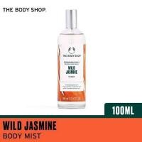 ราคา the body shop fragrance mist 100ml wild jasmin (23366316476)