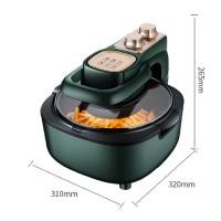 ราคา พร้อมส่ง Air Fryer หม้อทอดไร้น้ำมัน ขนาด 5L รุ่น F44 หม้อทอดไร้น้ำมัน หม้อทอดไร้น้ำมัน หมอทอดไฟฟ้า (22910346925)