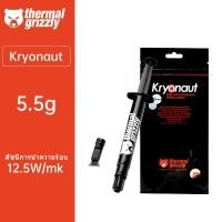 ราคา Thermal Grizzly Kryonaut Compound CPU GPU ซิลิโคนระบายความร้อน 1G 5G (24392622289)