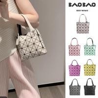 ราคา Bao Bao issey miyake กระเป๋าสะพายข้างพกพาขนาดเล็ก 4x4 แท้ 100 จัดส่งจากกรุงเทพ (24668021279)