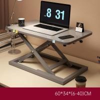 ราคา orange shop Standing desk foldable lift computer lift table workbench notebook heightening stand desktop (24400766779)
