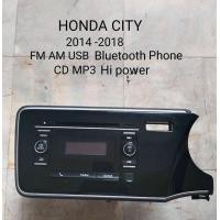 ราคา วิทยุรถยนต์ FM AM CD MP3 USB BLUETOOTH PHONE HI Power ถอดจาก HONDA CITY ปี 2014 2018 สภาพดีเดิม (24335933616)