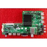 ราคา เมนบอร์ดทีวี Skyworth สำหรับรุ่น 43E1600 43E200A 55E390 พาสบอร์ด 5800 A8R30T 0P00 (5567368892)