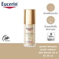 Eucerin Radiance Lift-Filler 3D Serum 30ml (ยูเซอริน ไฮยาลูรอน เรเดียนซ์ ลิฟท์ ทรีดี ซีรั่ม 30 มล.)
