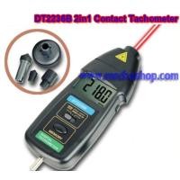 ราคา เครื่องวัดความเร็วรอบ เครื่องวัดรอบ มิเตอร์วัดความเร็วรอบ มิเตอร์วัดรอบ DT2236B 2in1 Laser Photo Contact Tachometer RPM (6074360712)