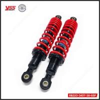 ราคา โช๊ค YSS แท้ Wave110i 125i Dream รุ่น Dtg plus มีให้เลือก 4 สี 2 ความสูง ยาว 320 340 มม โช๊คหลัง yss เวฟ110i โช๊คหลัง yss เวฟ125i (5307338909)