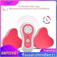 ราคา ไฟฟ้าที่นวดเต้านมหน้าอกนวดอุปกรณ์หน้าอกหย่อนคล้อยด้วยฟังก์ชั่น Auto Off AM239 (22977286563)